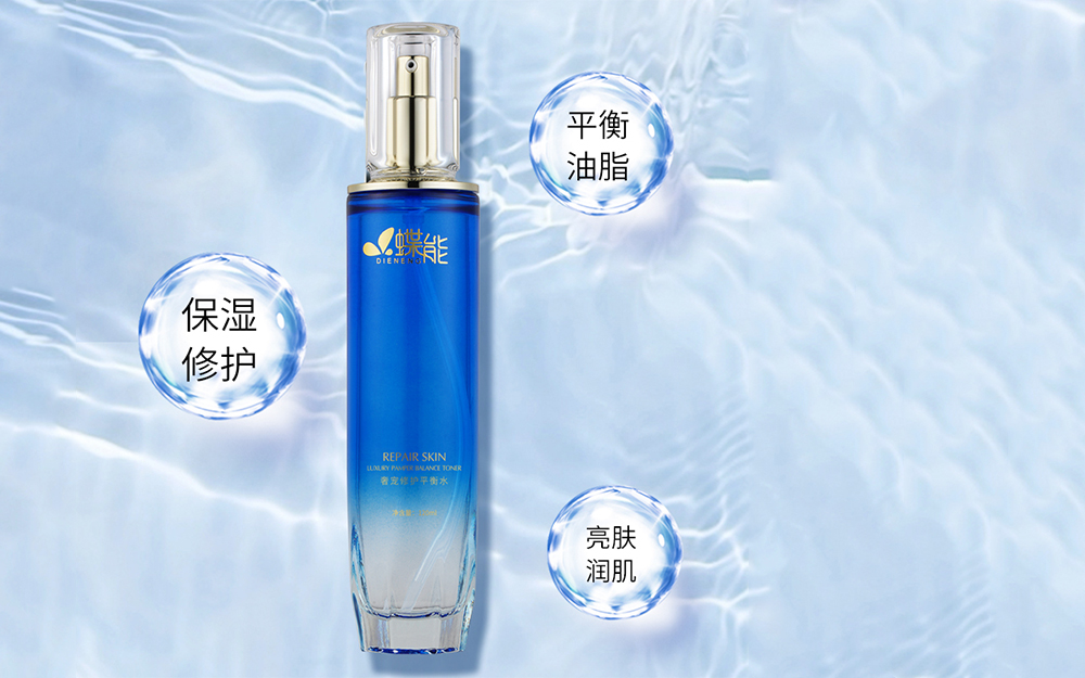 蝶能奢寵修護平衡水